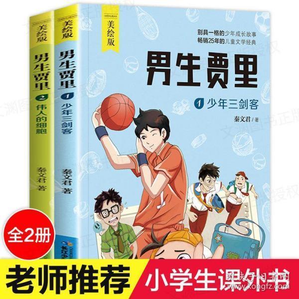 荣耀x50的性价比如何?看完你就明白了